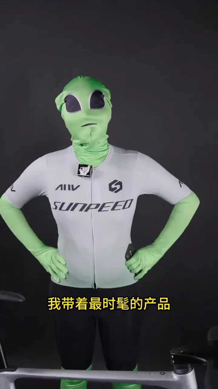 外星人来到地球竟然这样…… · 视频画面